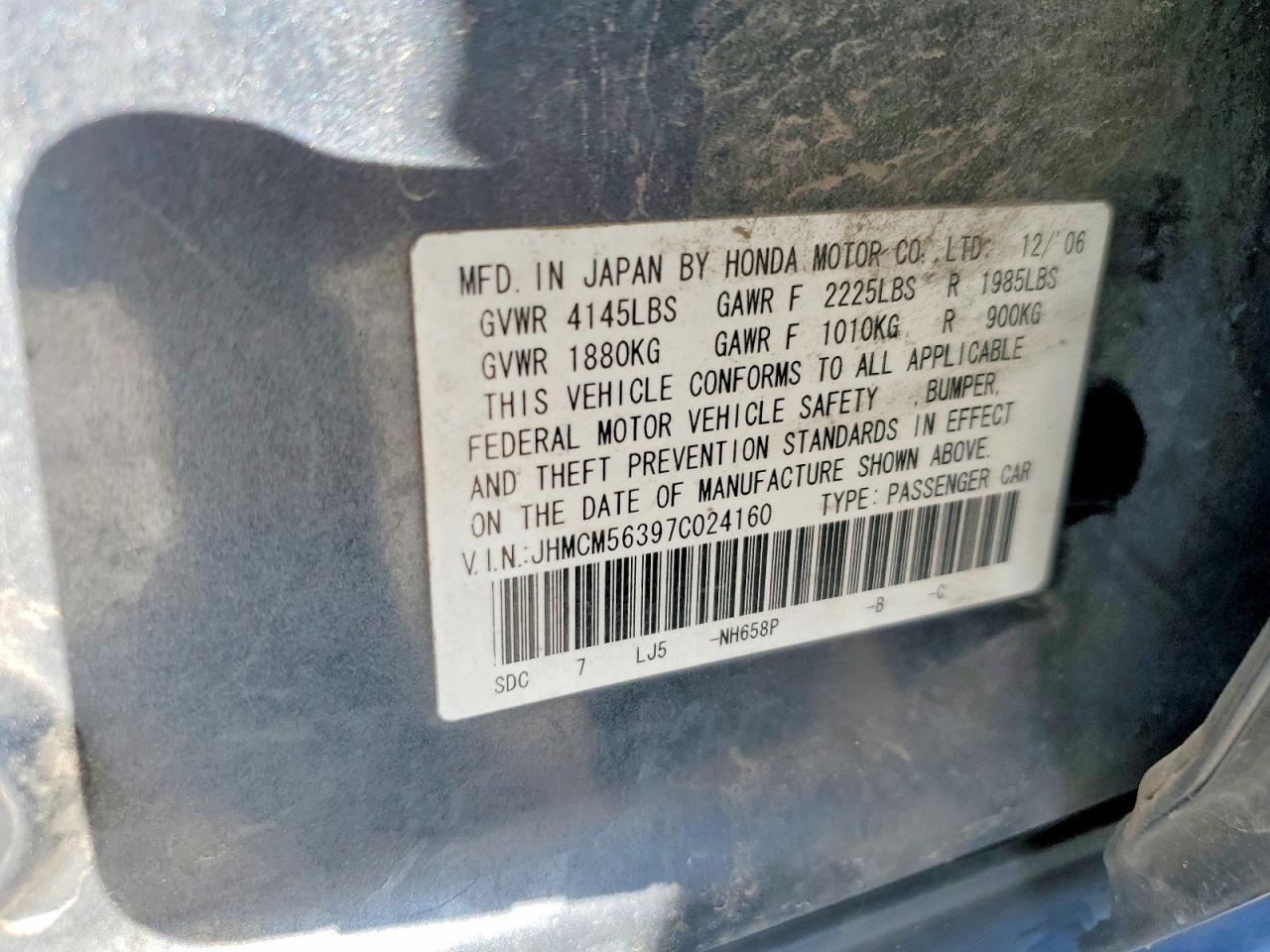 2007 HONDA ACCORD SE photo 23