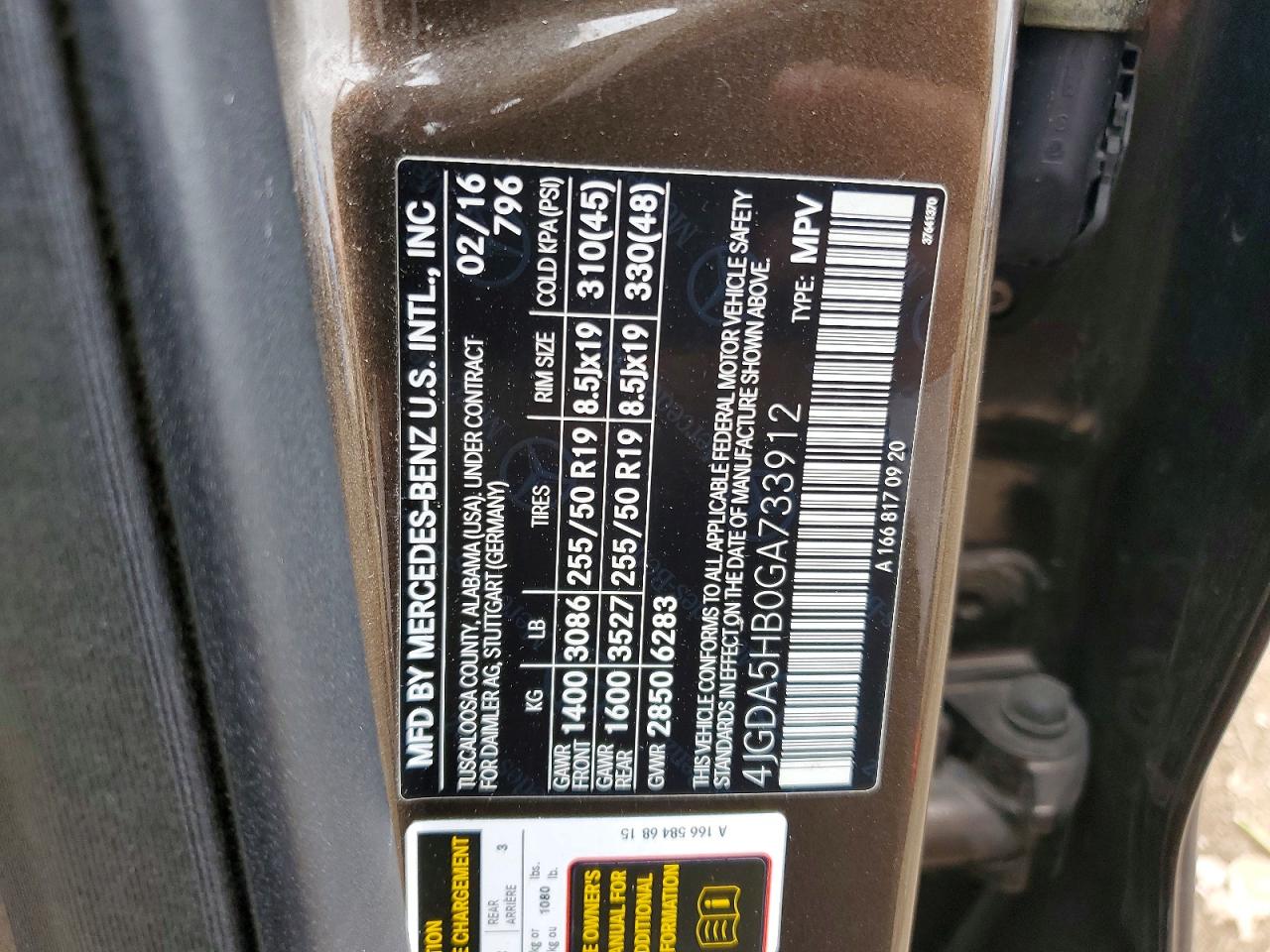 2016 MERCEDES-BENZ GLE 350 4MATIC photo 34