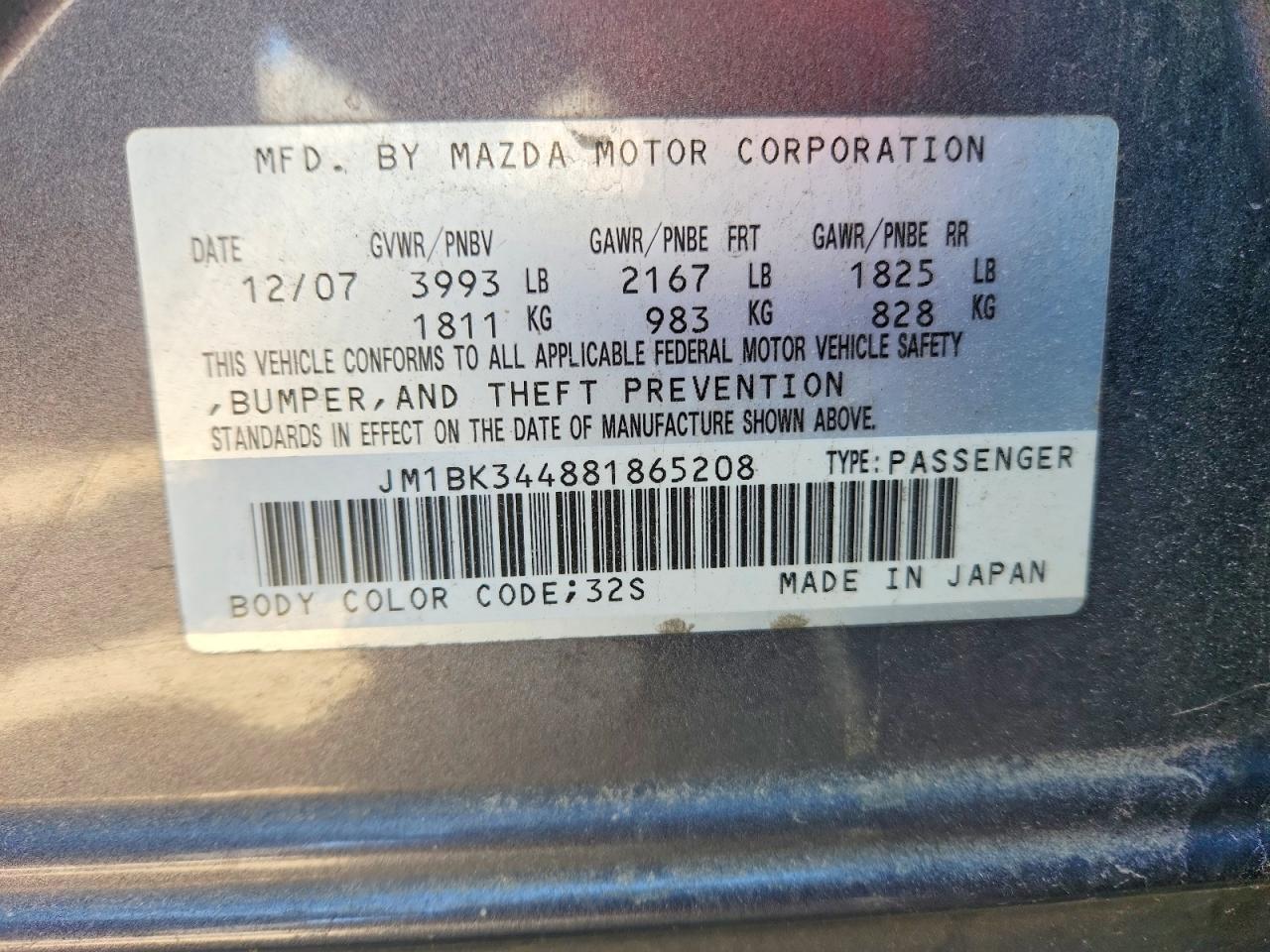 2008 MAZDA 3 HATCHBACK photo 23
