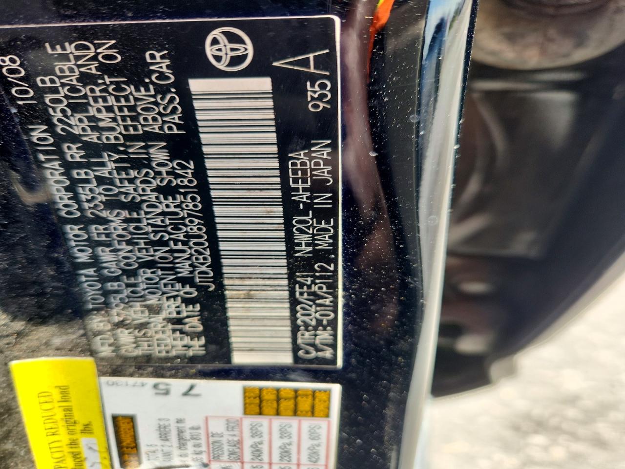 2009 TOYOTA PRIUS BASE photo 37