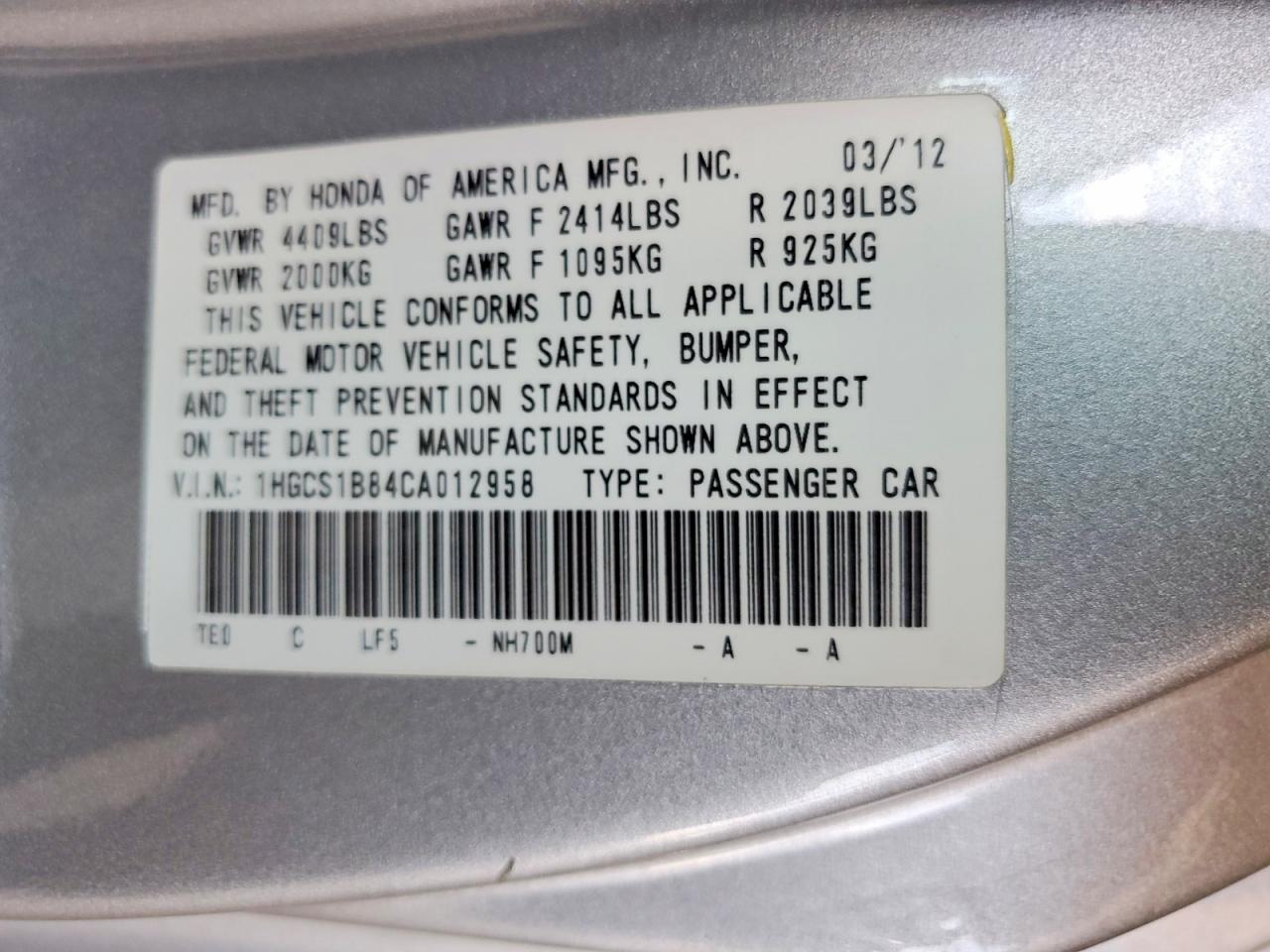 2012 HONDA ACCORD EXL photo 23
