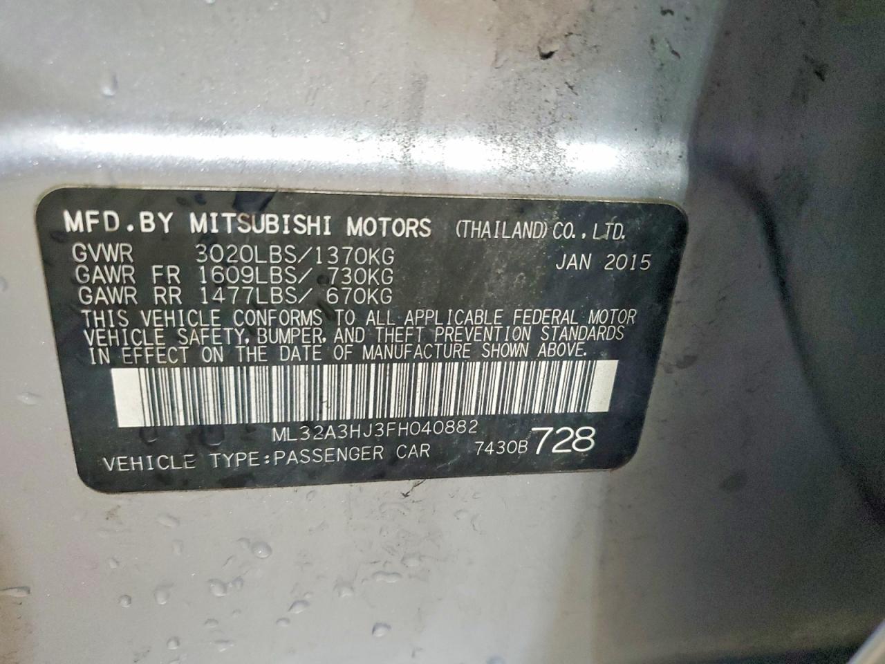 2015 MITSUBISHI MIRAGE DE photo 23