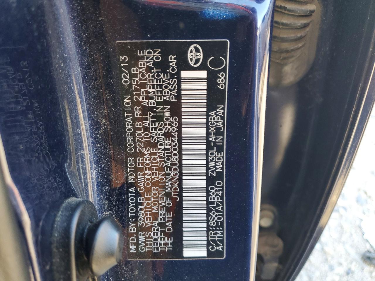 2013 TOYOTA PRIUS FOUR photo 23