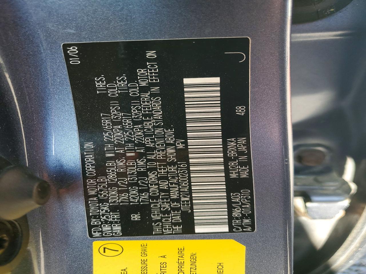 2006 TOYOTA HIGHLANDER HYBRID photo 25