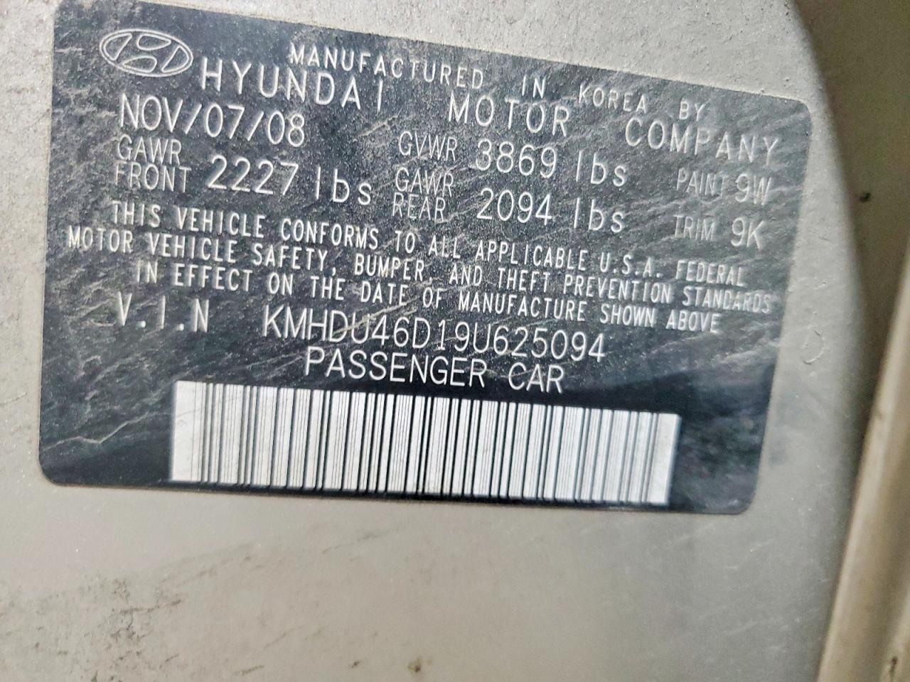 2009 HYUNDAI ELANTRA GLS photo 34