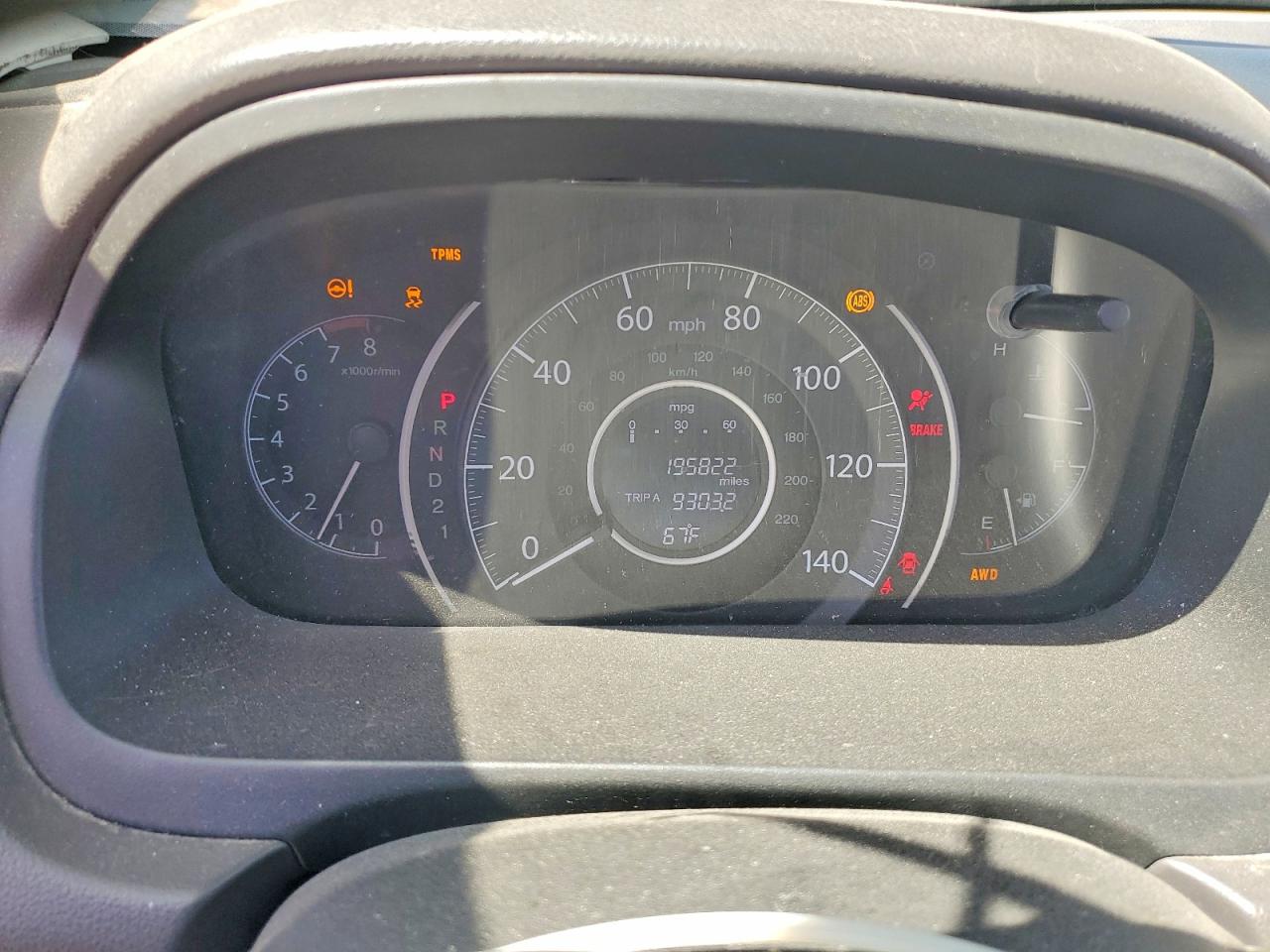 2013 HONDA CR-V EX photo 25