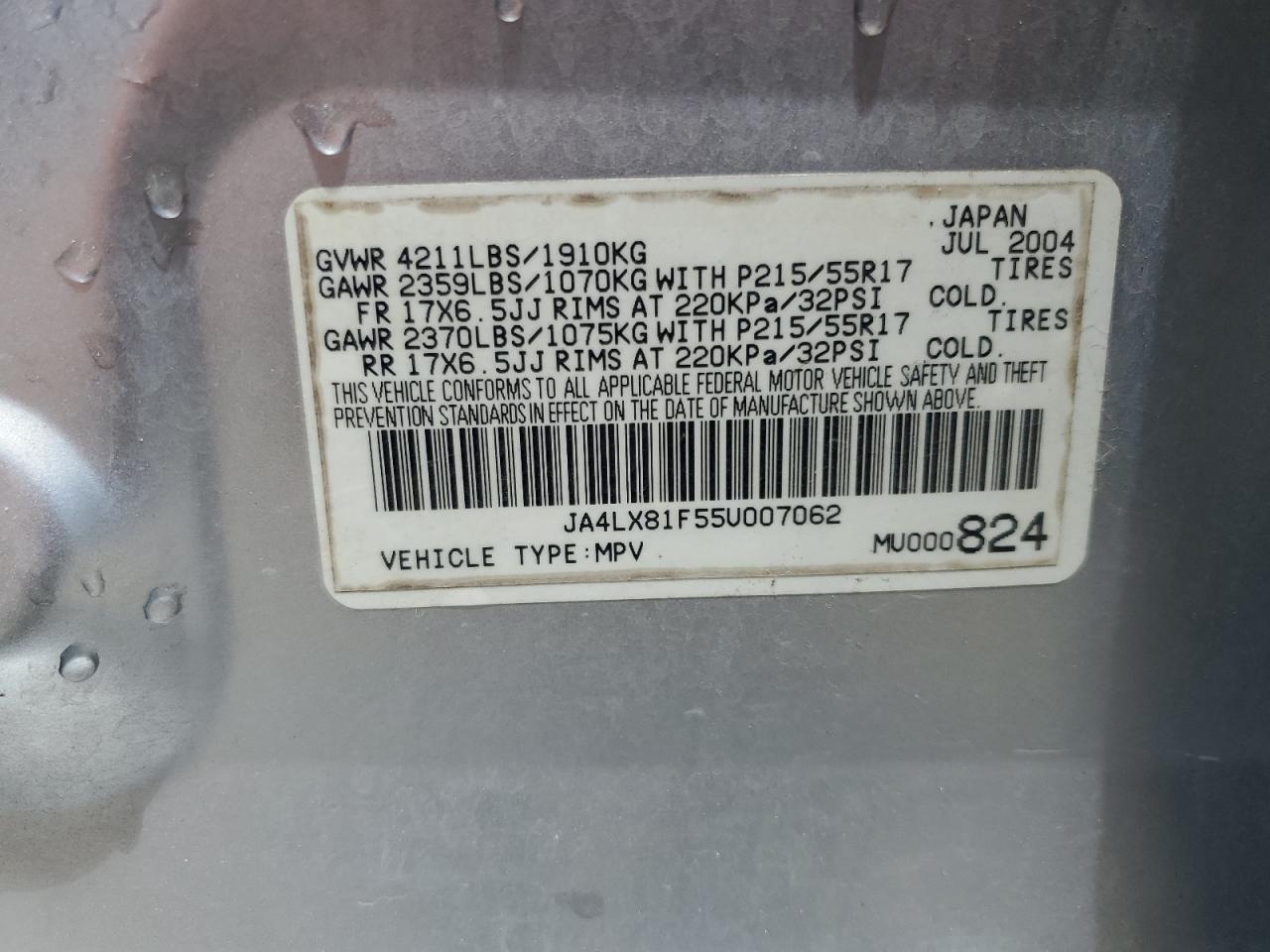 2005 MITSUBISHI OUTLANDER LIMITED photo 13