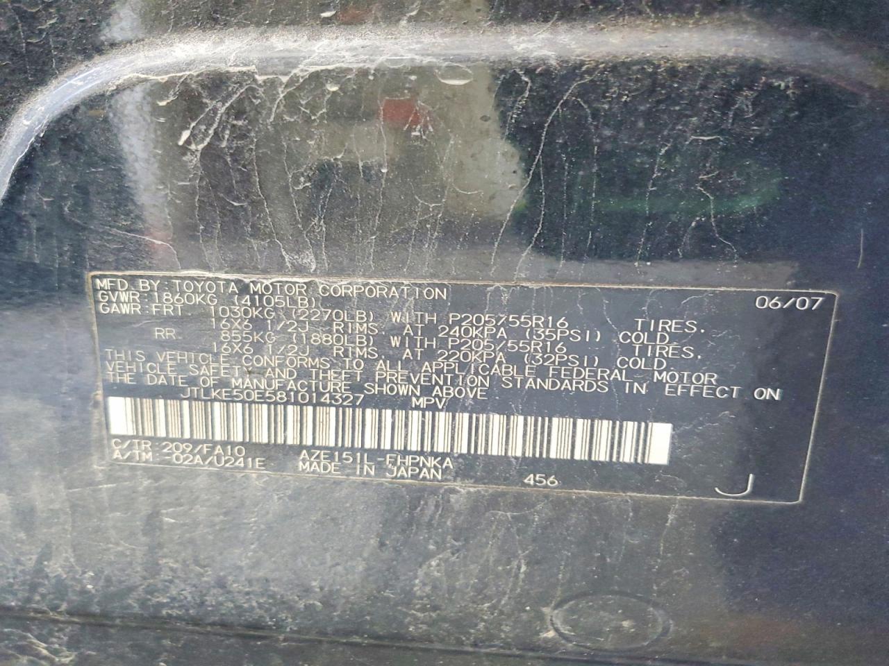 2008 TOYOTA SCION XB photo 23