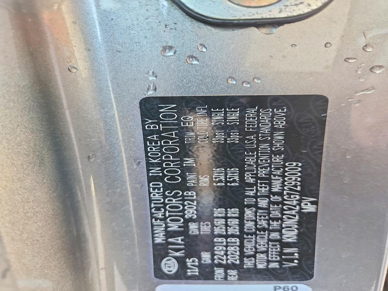 2016 KIA SOUL BASE photo 25
