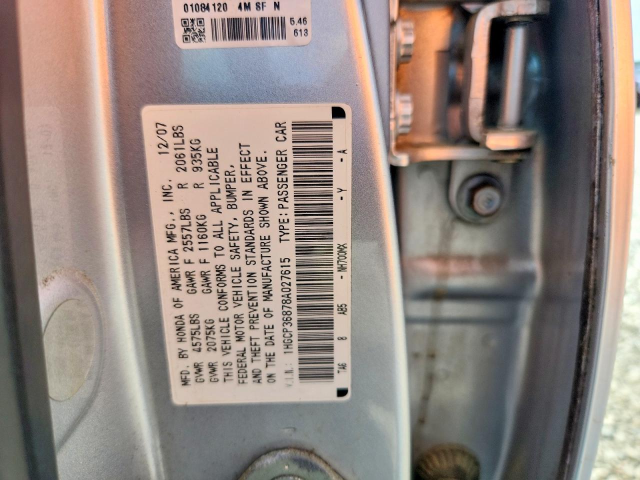 2008 HONDA ACCORD EXL photo 25