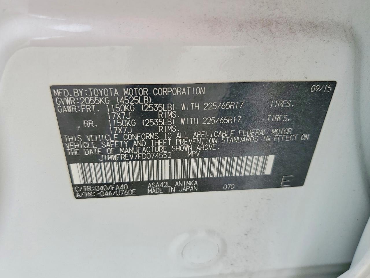 2015 TOYOTA RAV4 XLE photo 27