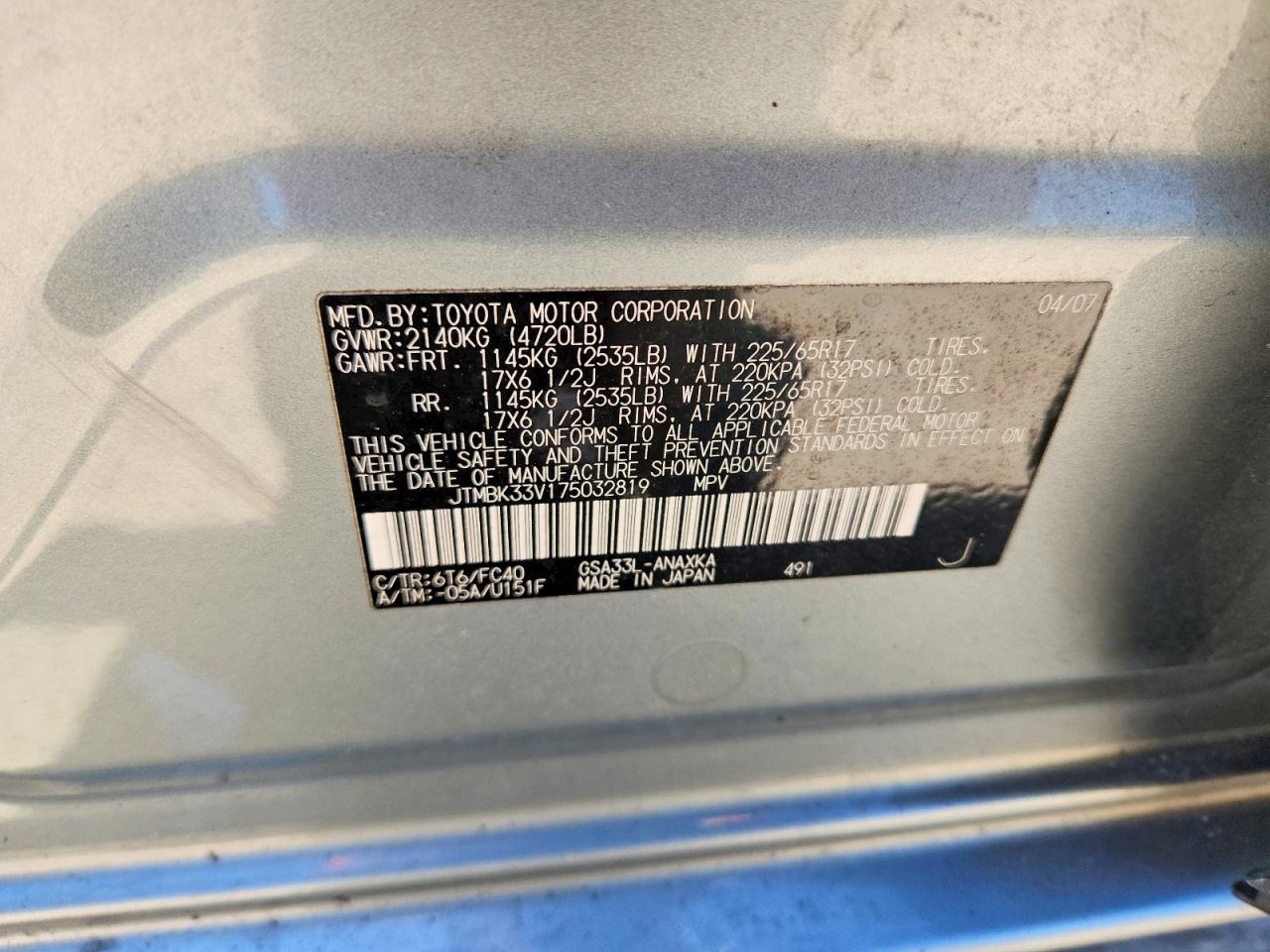2007 TOYOTA RAV4 BASE photo 25