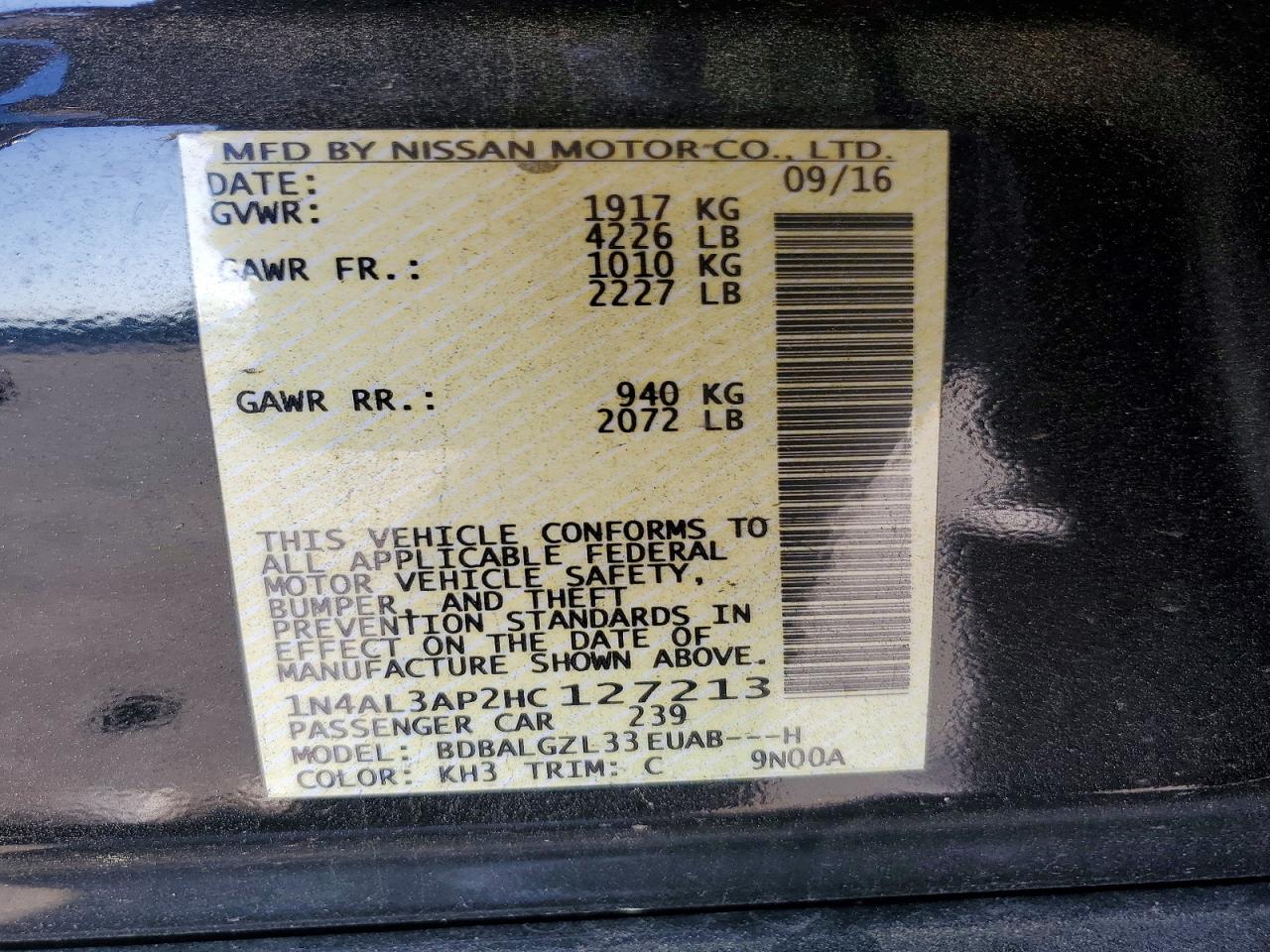 2017 NISSAN ALTIMA 2.5 S photo 23