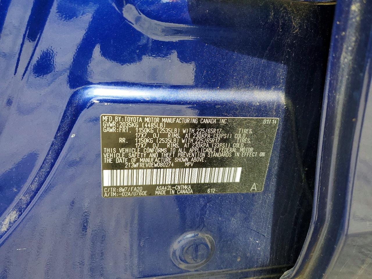 2014 TOYOTA RAV4 XLE photo 27