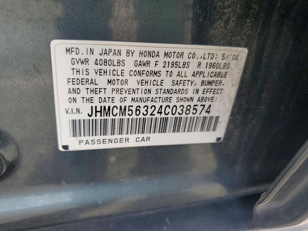 2004 HONDA ACCORD LX photo 34