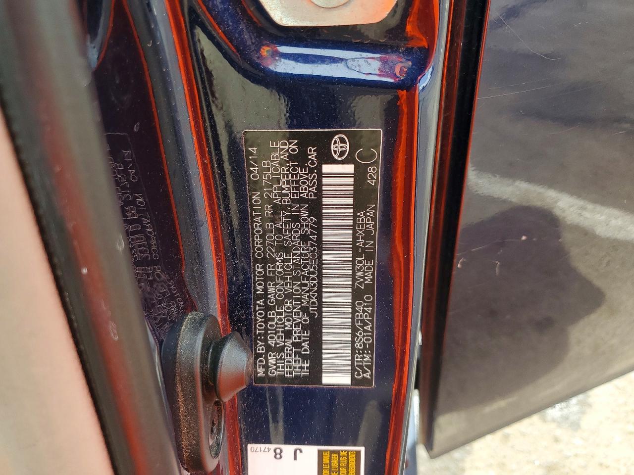 2014 TOYOTA PRIUS THREE photo 12