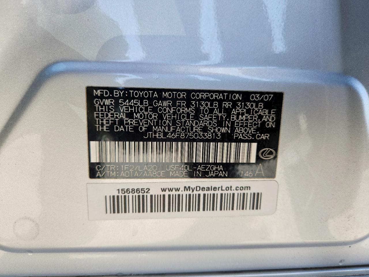 2007 LEXUS LS 460 photo 12