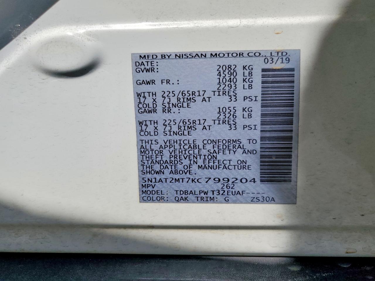 2019 NISSAN ROGUE S photo 13