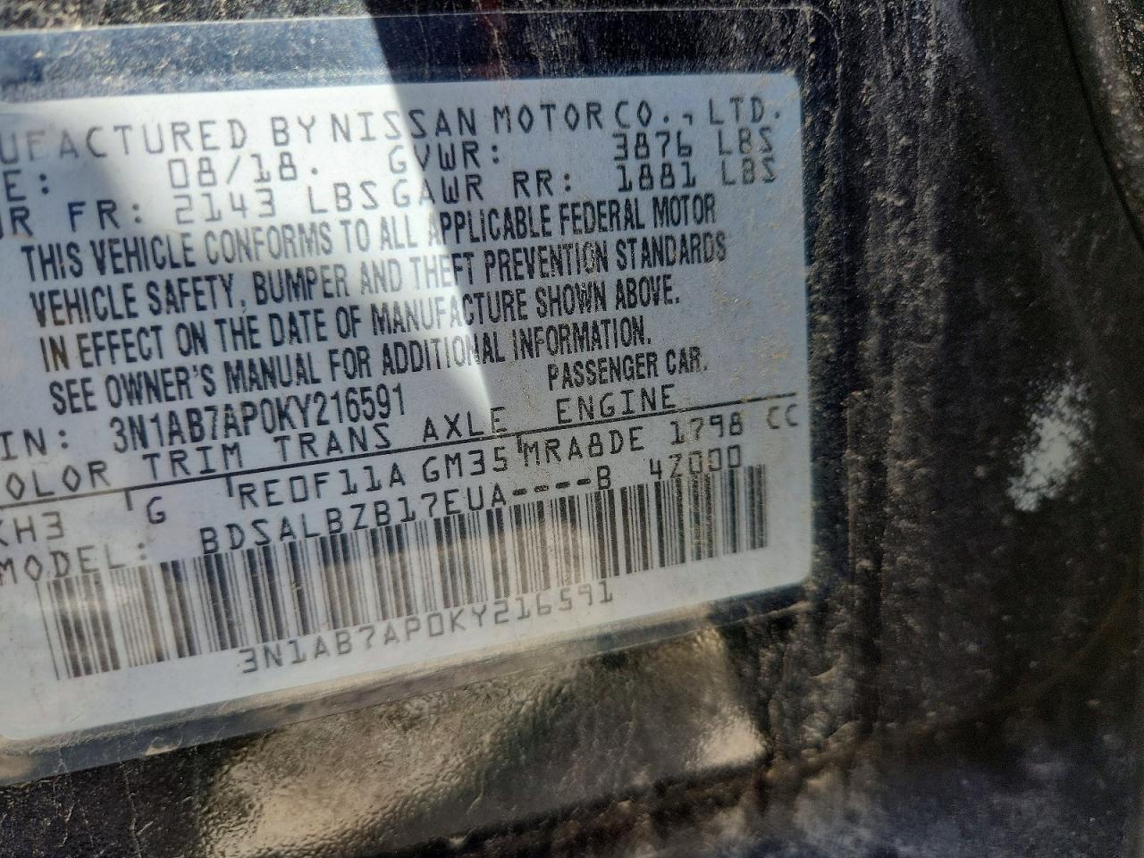 2019 NISSAN SENTRA S photo 23