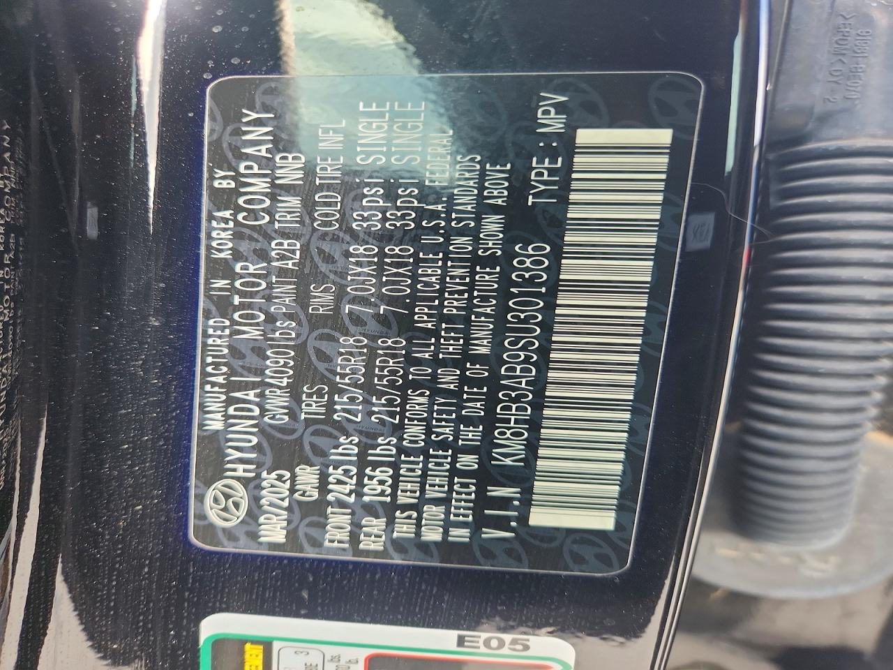 2025 HYUNDAI KONA SEL photo 12