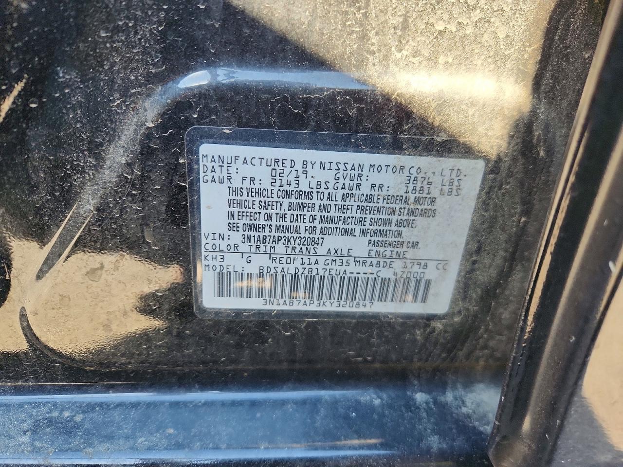 2019 NISSAN SENTRA SV photo 25