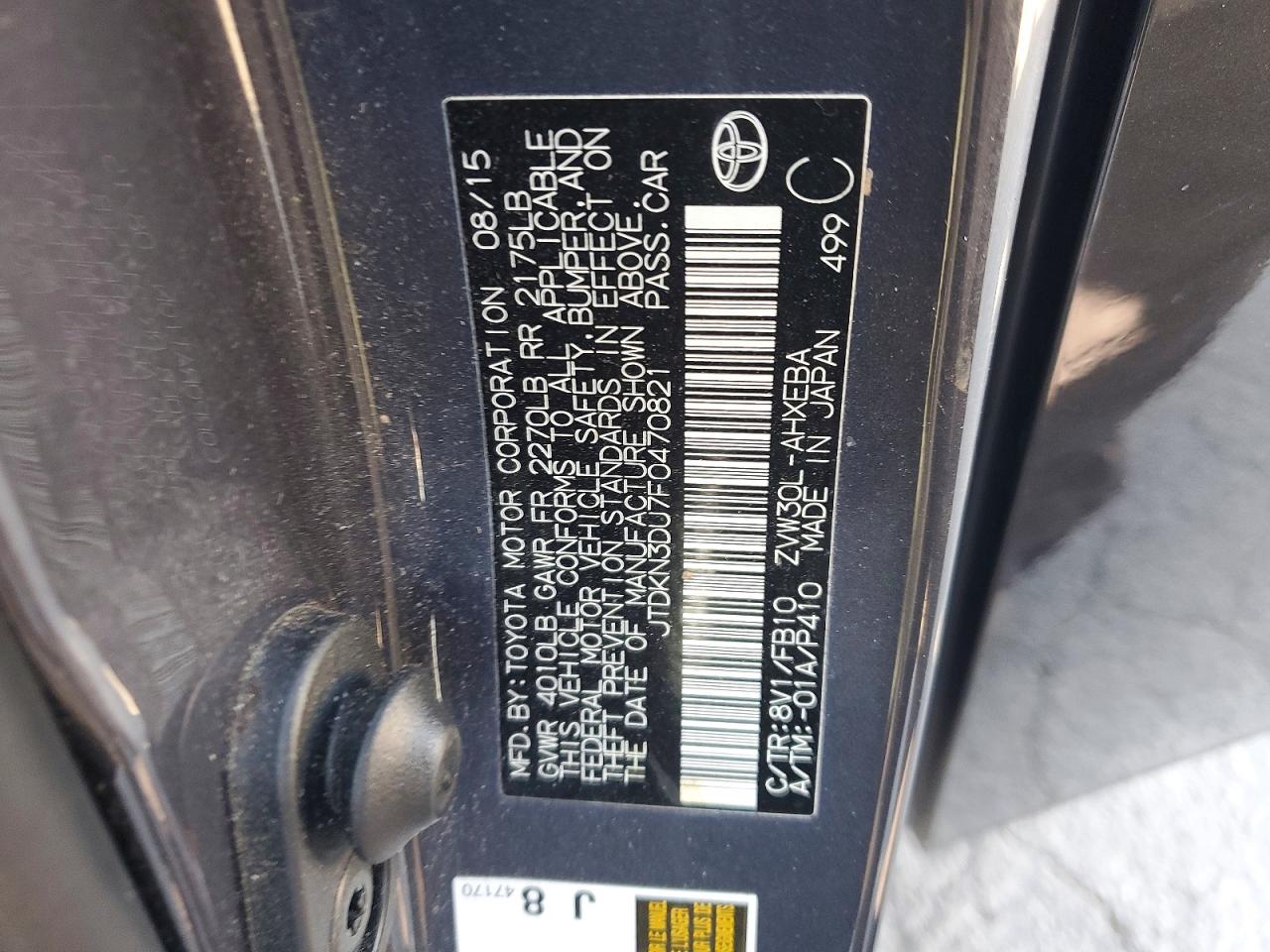 2015 TOYOTA PRIUS TWO photo 23