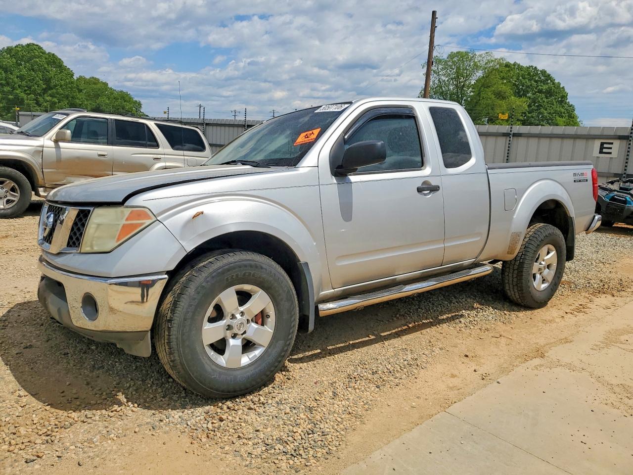 2005 NISSAN FRONTIER