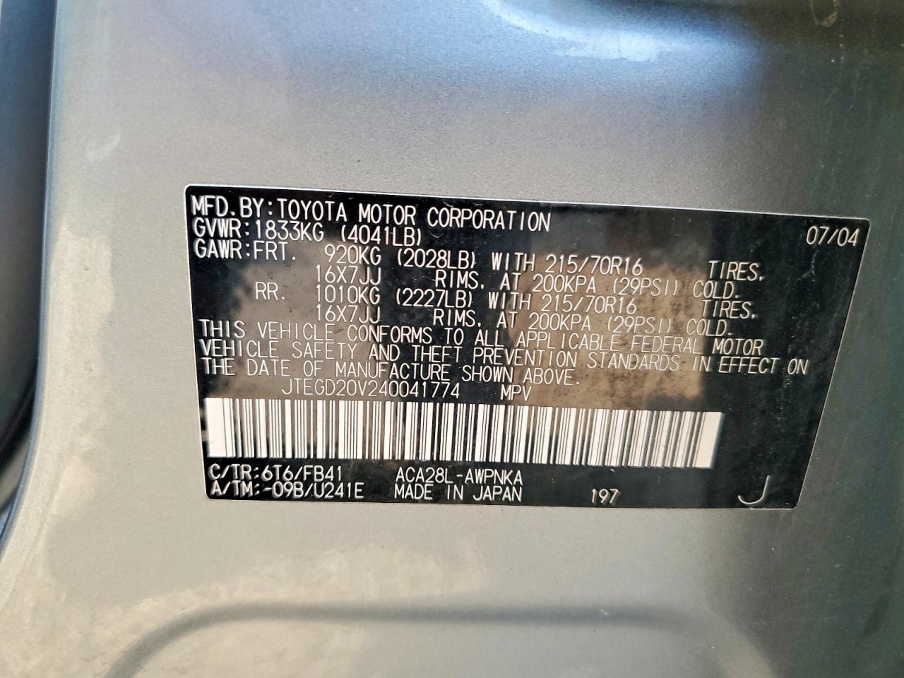 2004 TOYOTA RAV4 BASE photo 34