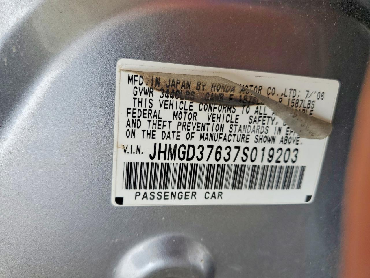 2007 HONDA FIT S photo 25
