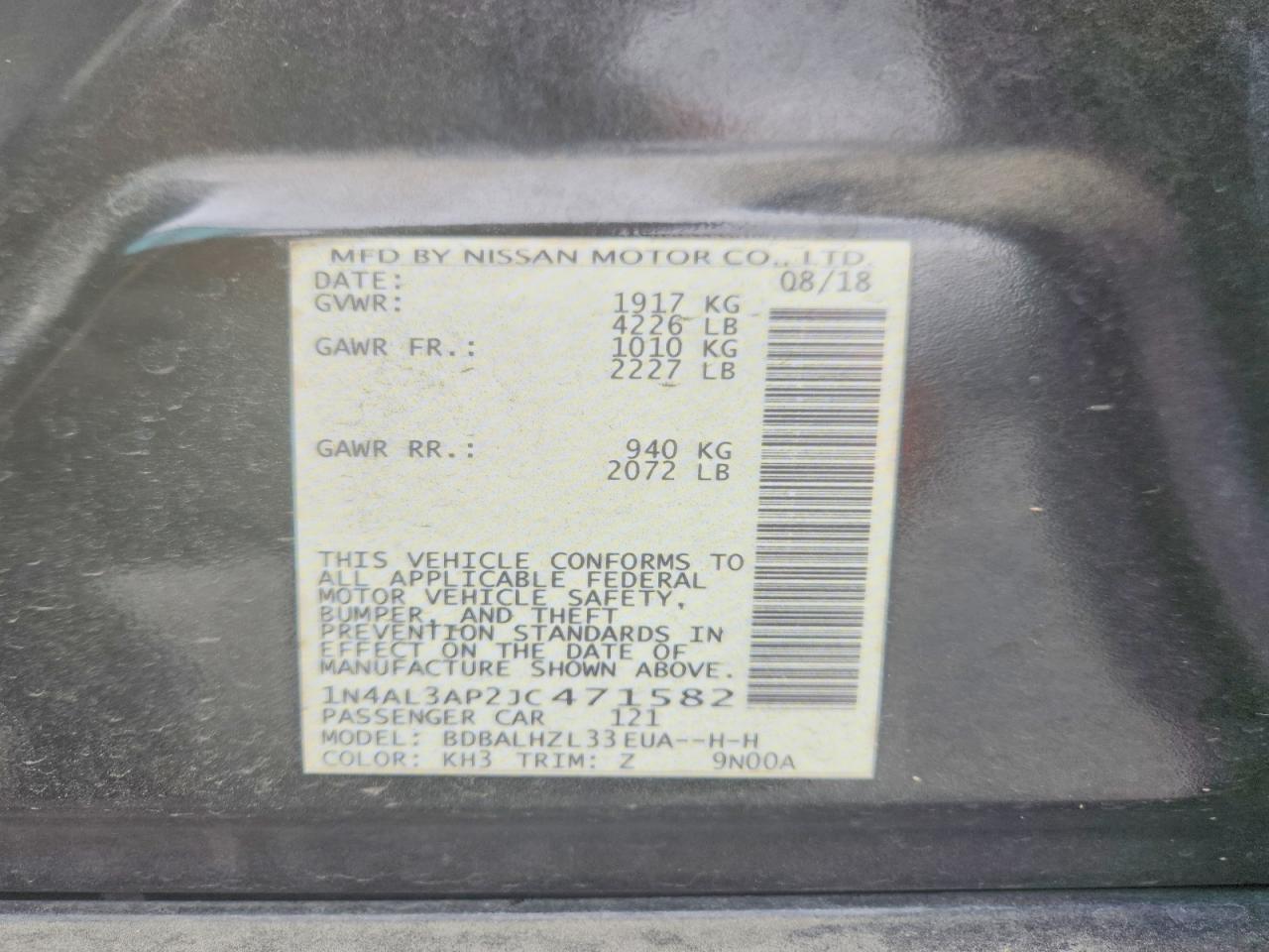 2018 NISSAN ALTIMA 2.5 S photo 34