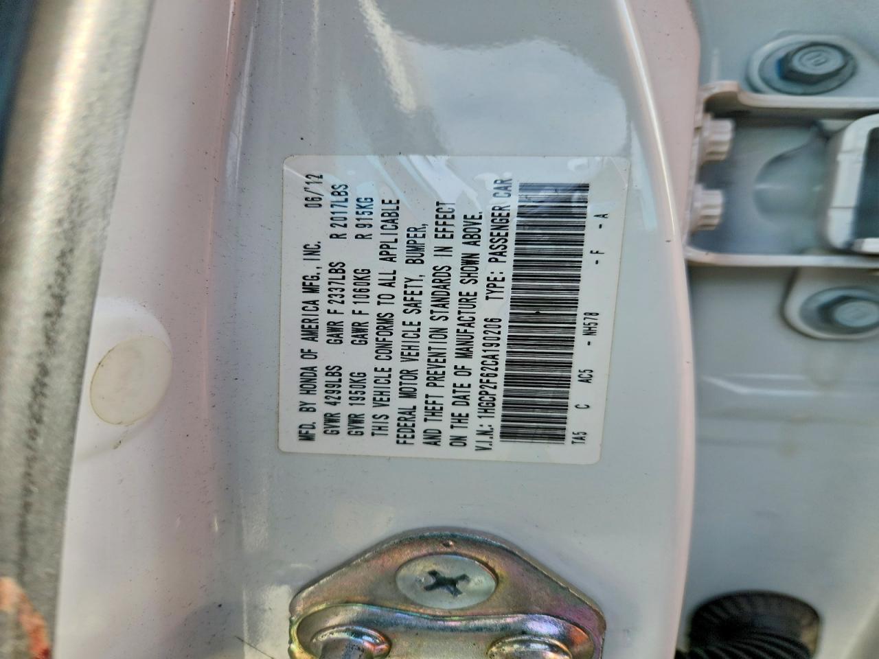 2012 HONDA ACCORD SE photo 23