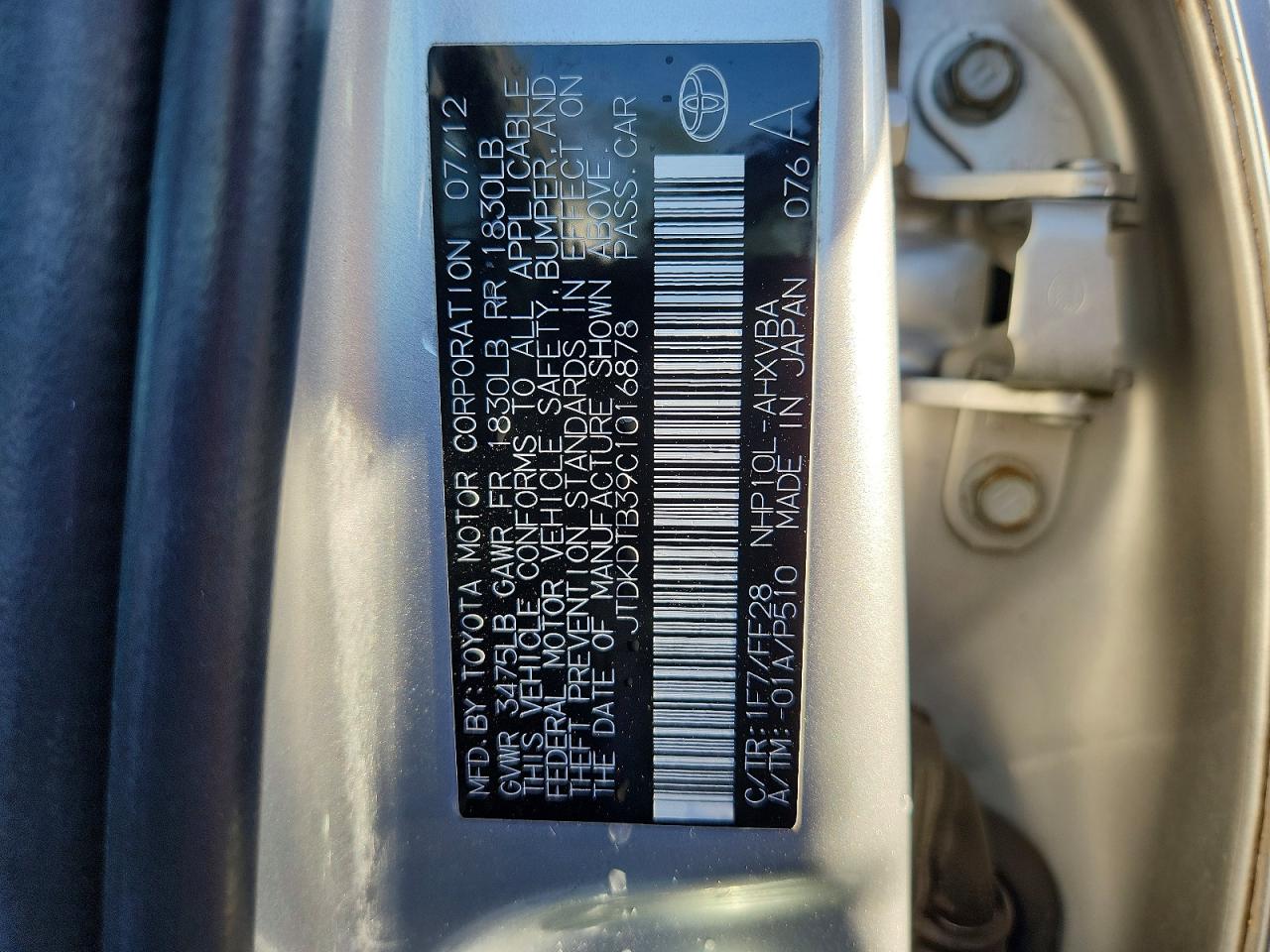 2012 TOYOTA PRIUS C TWO photo 23