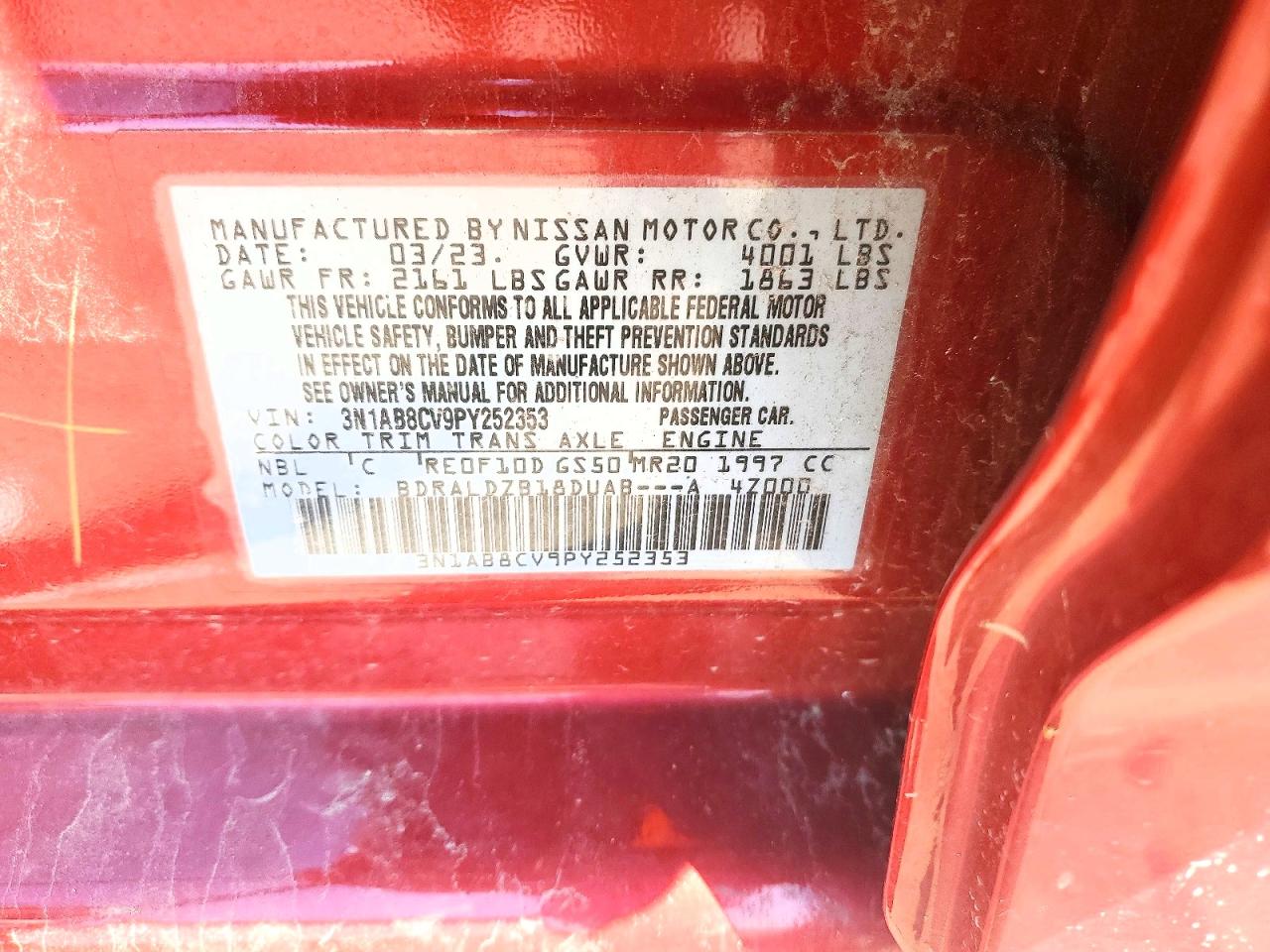 2023 NISSAN SENTRA SV photo 23
