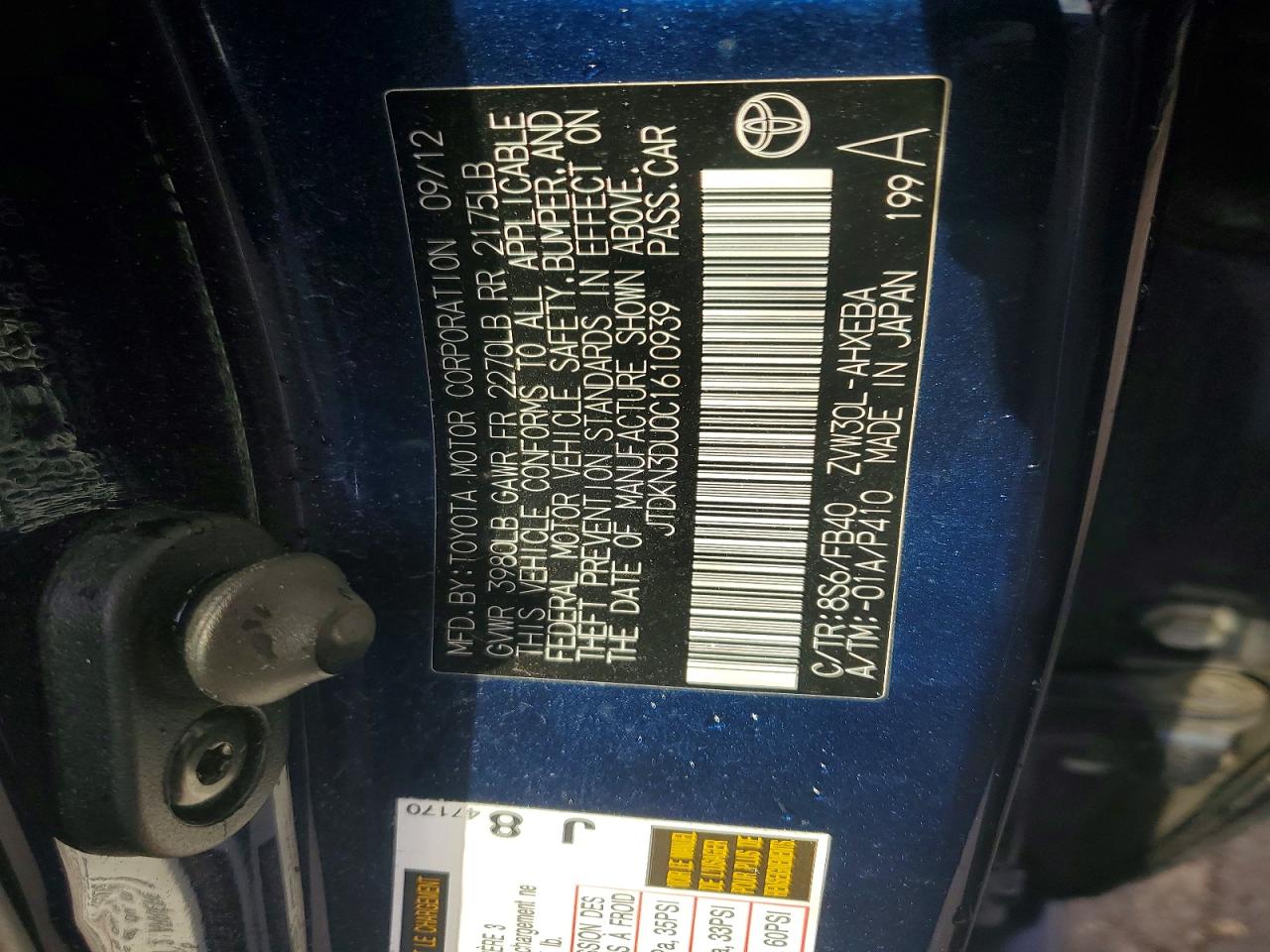 2012 TOYOTA PRIUS TWO photo 34
