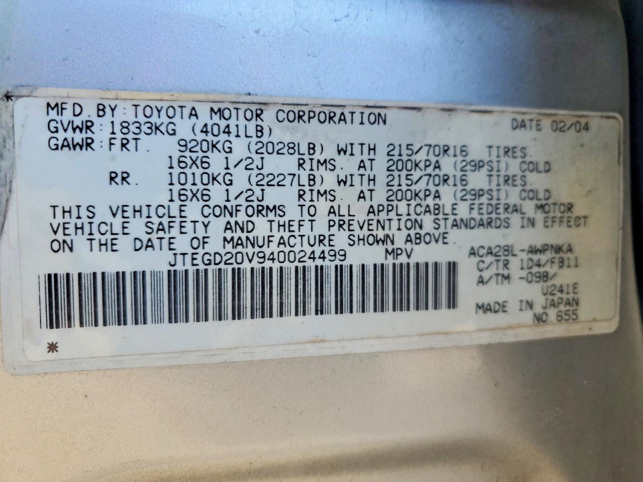 2004 TOYOTA RAV4 BASE photo 25