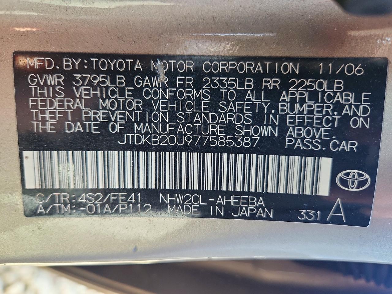 2007 TOYOTA PRIUS BASE photo 23