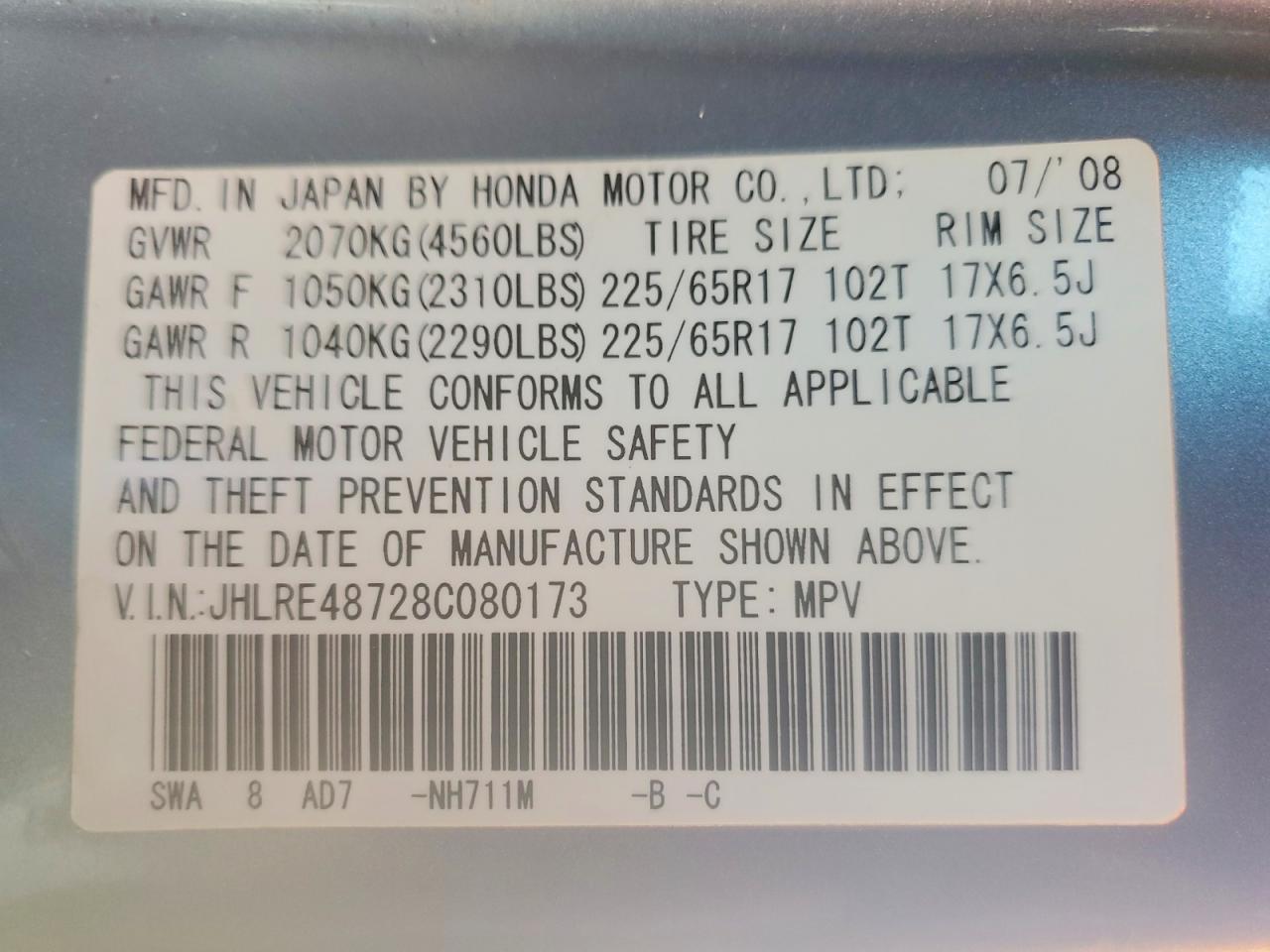 2008 HONDA CR-V EXL photo 25