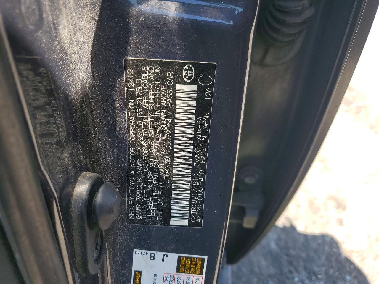 2013 TOYOTA PRIUS TWO photo 12