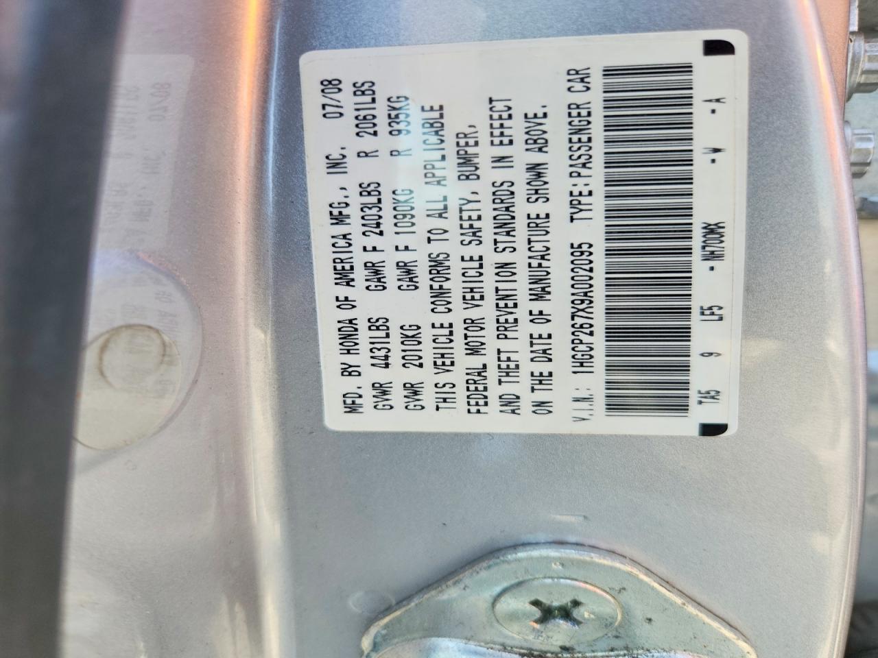 2009 HONDA ACCORD EX photo 34