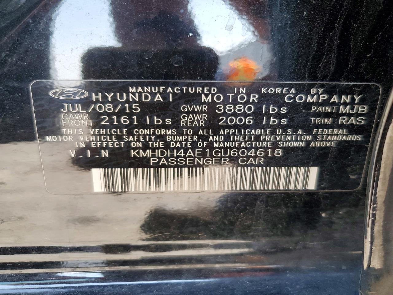 2016 HYUNDAI ELANTRA SE photo 12