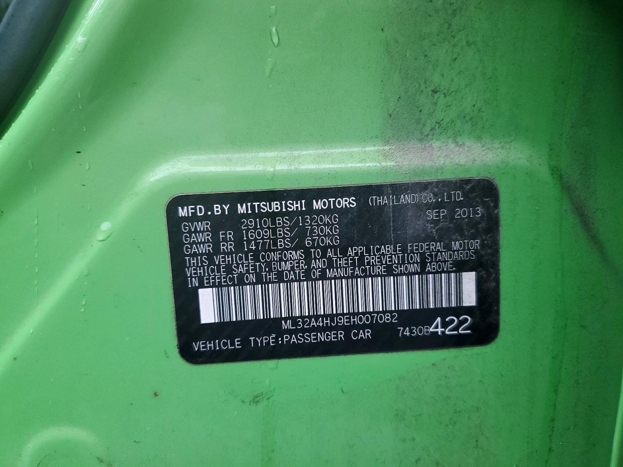 2014 MITSUBISHI MIRAGE ES photo 23