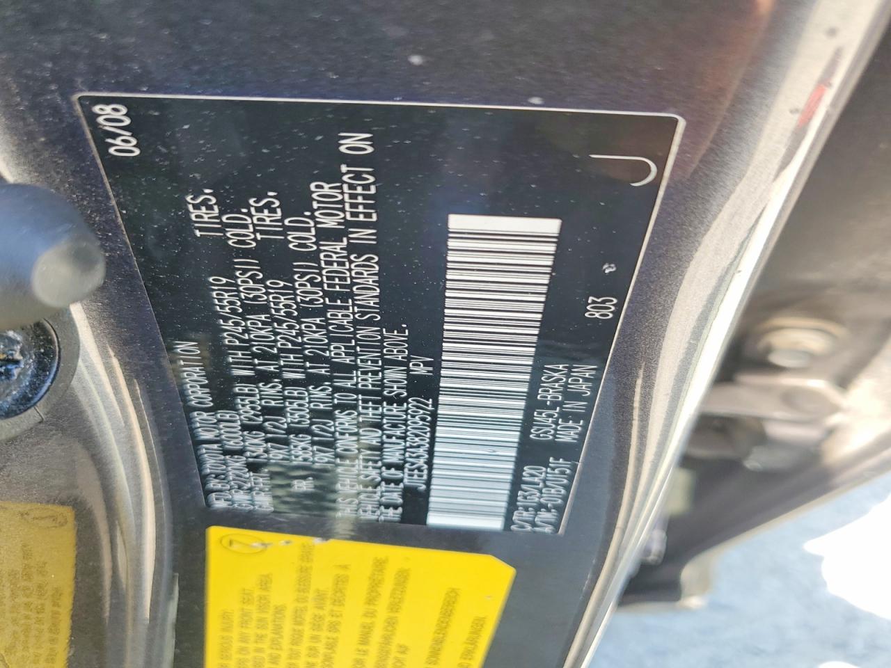 2008 TOYOTA HIGHLANDER SPORT photo 25