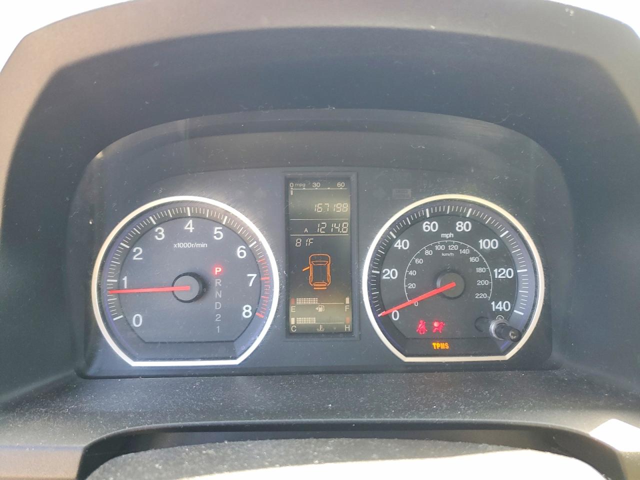 2009 HONDA CR-V EX photo 25