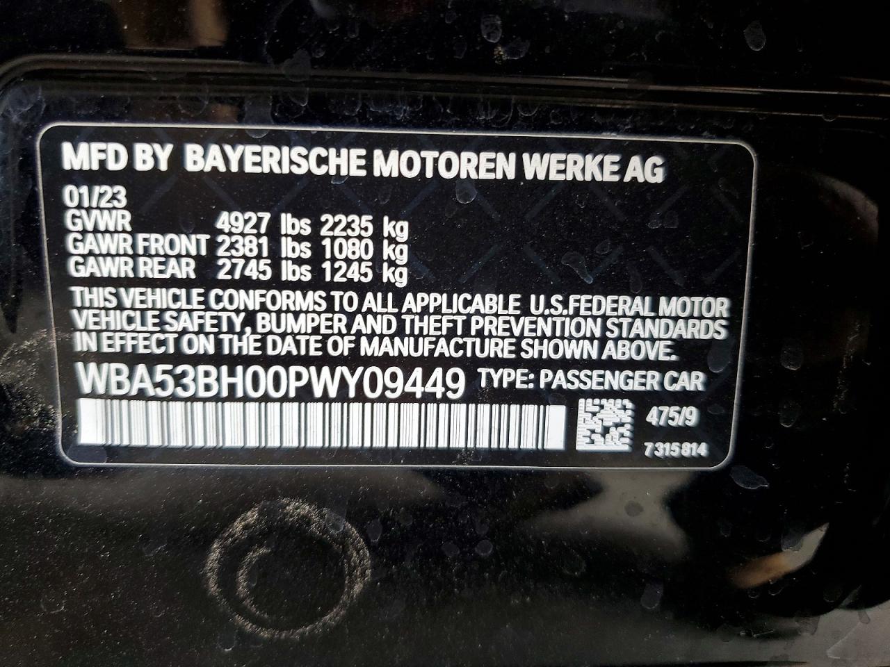 2023 BMW 530 I photo 23