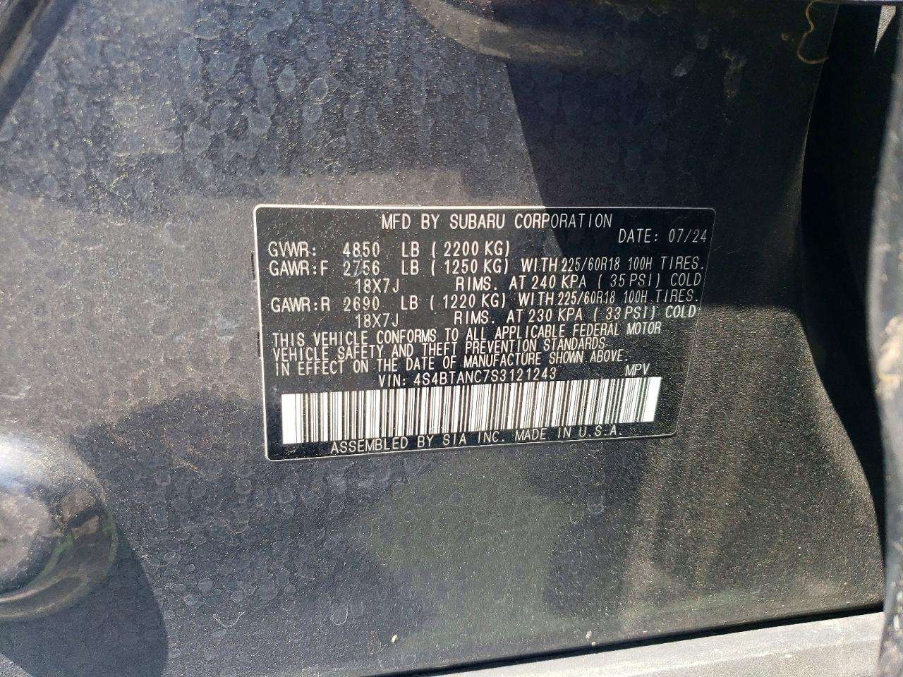 2025 SUBARU OUTBACK LIMITED photo 25