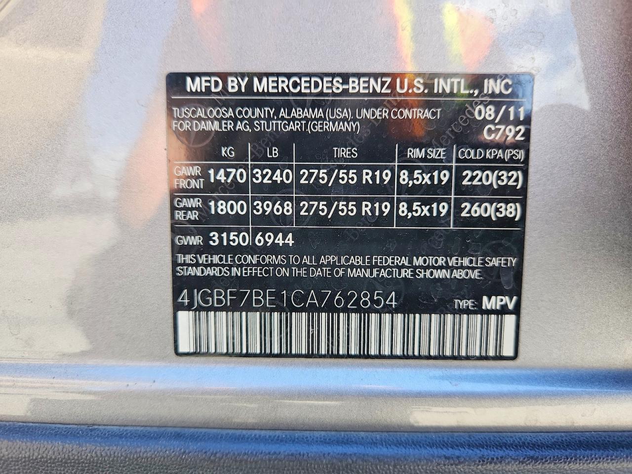 2012 MERCEDES-BENZ GL 450 4MATIC photo 25