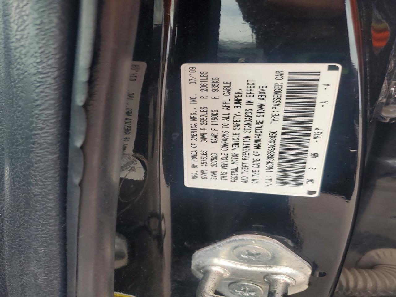 2009 HONDA ACCORD EXL photo 12