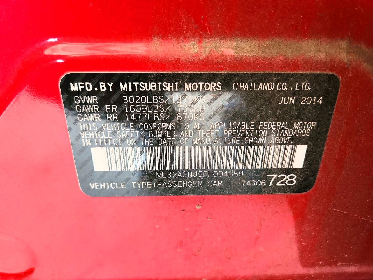 2015 MITSUBISHI MIRAGE DE photo 34