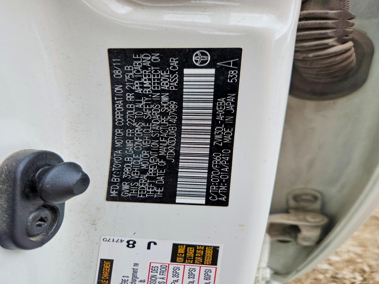 2011 TOYOTA PRIUS TWO photo 34