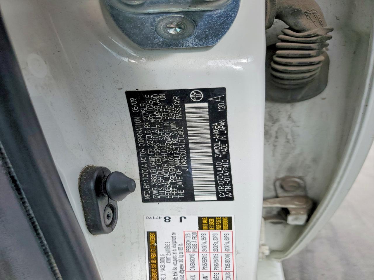 2010 TOYOTA PRIUS IV photo 25